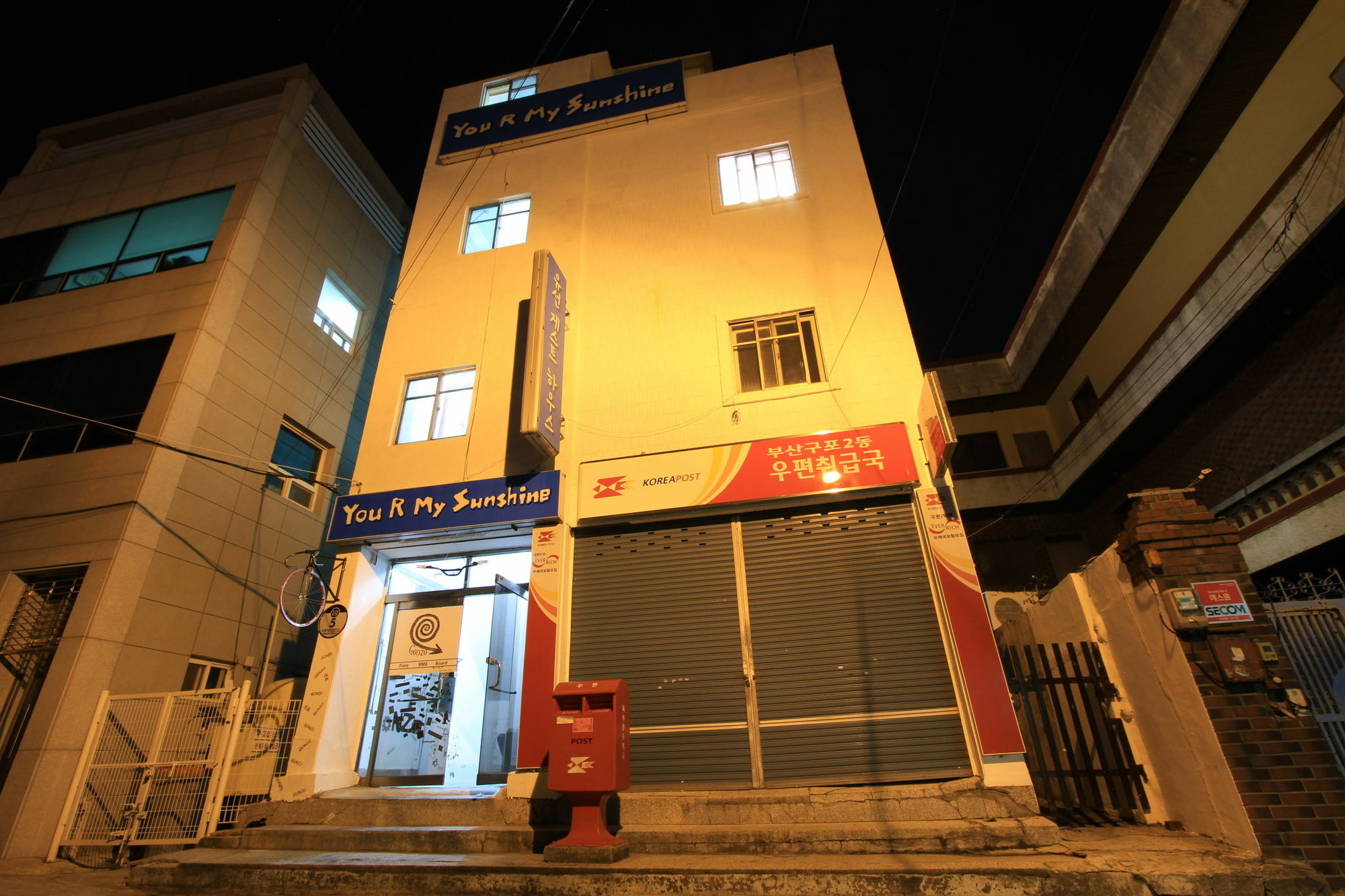 Yusun Guesthouse Busan Exterior foto